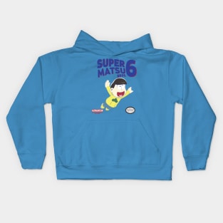 Super Matsu Bros 6 Jyushimatsu Kids Hoodie